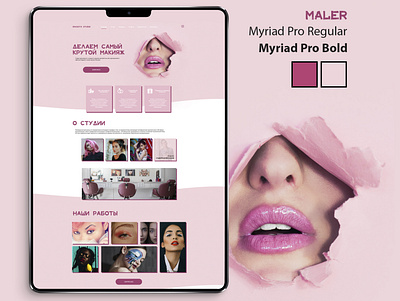 Web site for make up studio beauty salon design landing page main page typography ui web design website