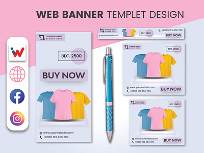 T SHIRT Web Banner Design Templet