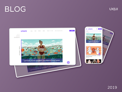Blog blog blog design design desktop mobile ui ux
