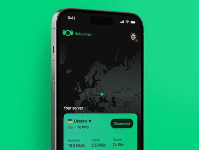 4ebur.net — Use VPN with no shame app graphic design green ios mobile ui ux vpn