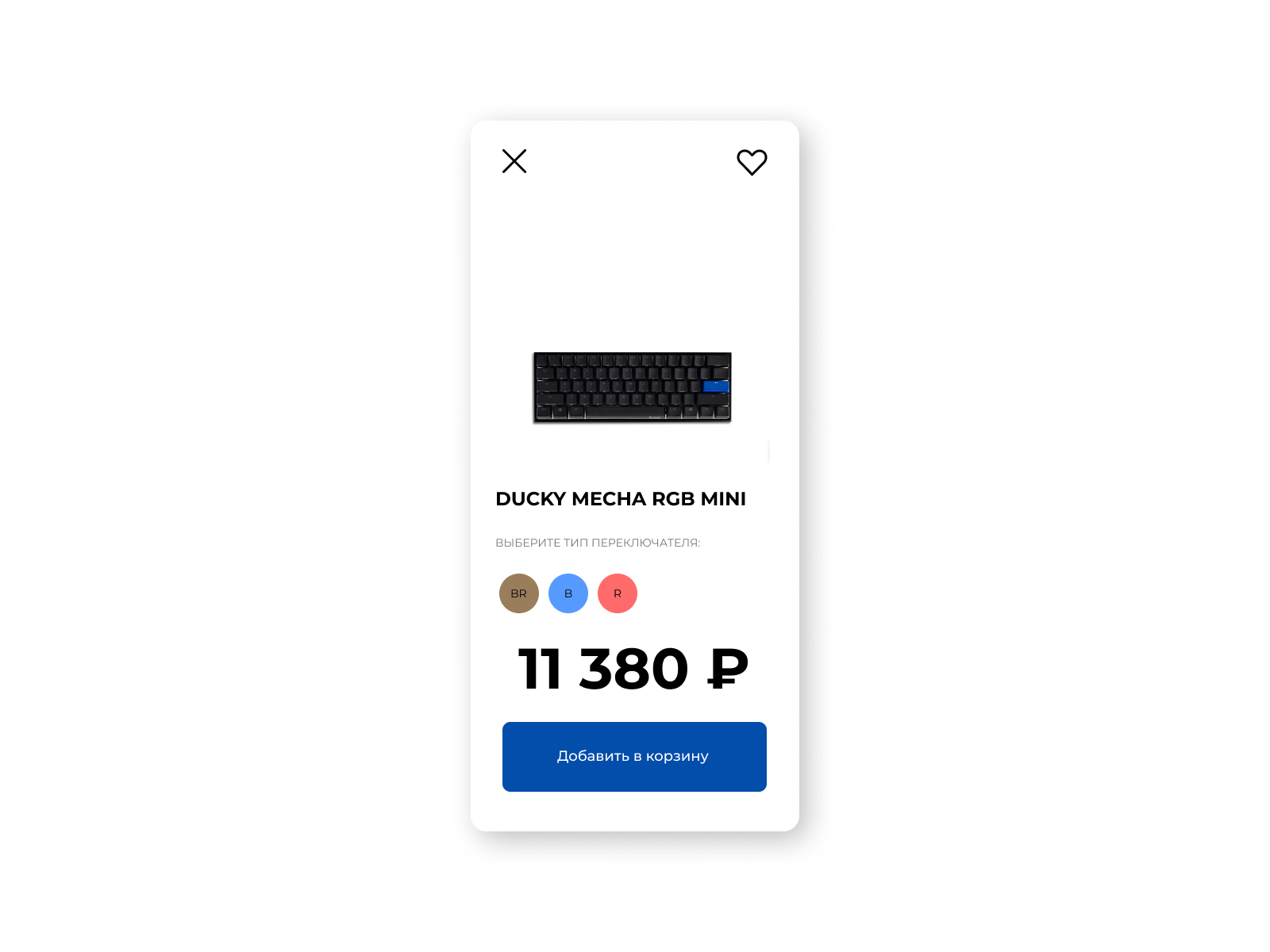 Day 12 By Ivan Zotov On Dribbble