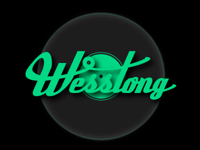 Logo Wesstong