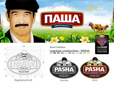 Corel Winner _ Pasha food logo pack packaging