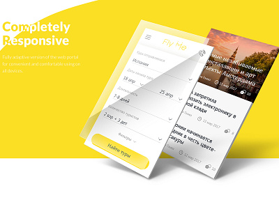 Responsive Website Design for Tour Portal "Fly Me"