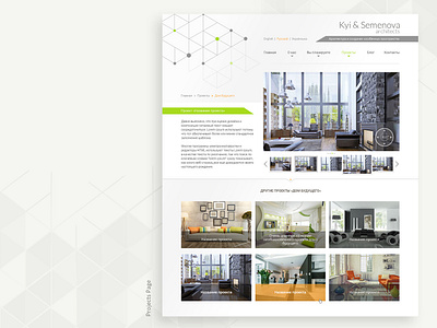 Architect Kiy architect bureau design interior responsive design