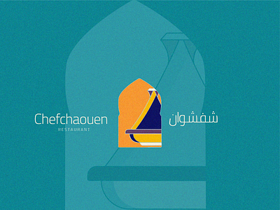 Moroccan inpired logo brand design illustrator logo moroccan tajin vector