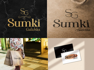 SUMKI GULICHKA (LOGO DESIGN) branding design graphic design illustration logo shop shopping sumki vector