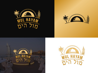 Mul Hayam (Logo Design) design graphic design illustration logo vector