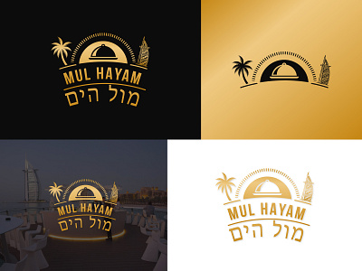 Mul Hayam (Logo Design)