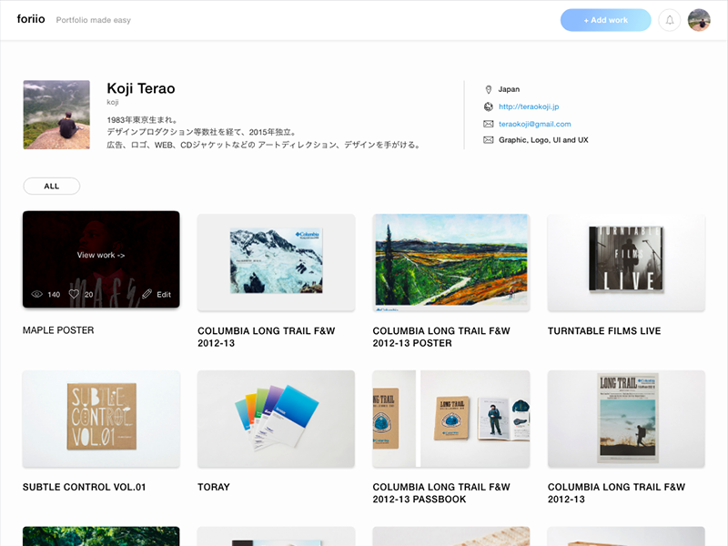 foriio portfolio page by Hiro Yamada on Dribbble