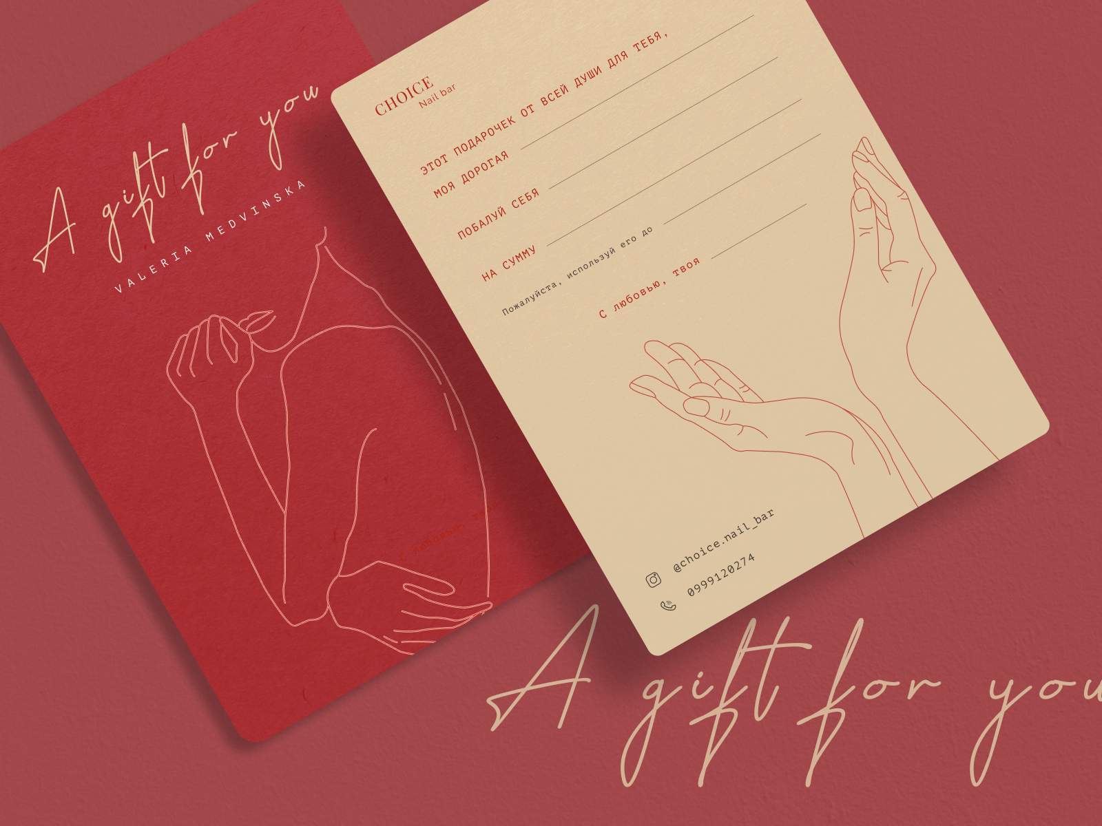 a-gift-certificate-by-daria-klymenko-on-dribbble
