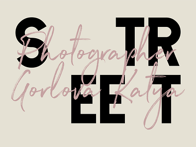 Gift Certificate. Street shooting branding design illustrator logo minimal typography vector