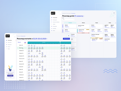 NIT| Learning Management System animation branding design education education app figma learning management system learning platform motion design platform product design school school app student teacher timetable uiux webapp