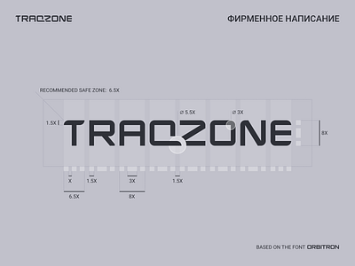 TRAQZONE logo anatomy branding design logistics logo transportations