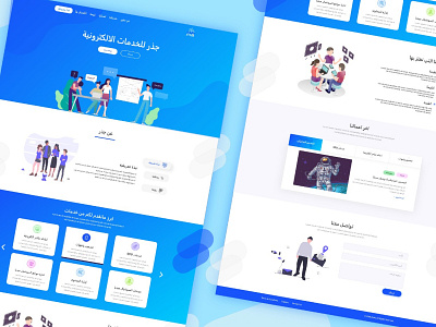 It Website Design design flat ui ux website