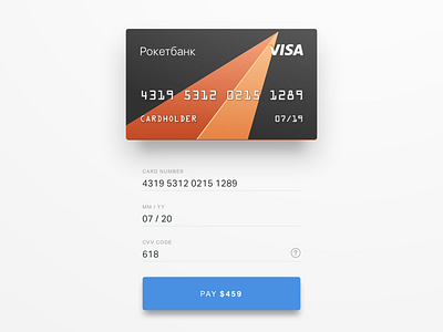 Credit Card Checkout 002 credit card checkout dailyui form pay payment rocketbank