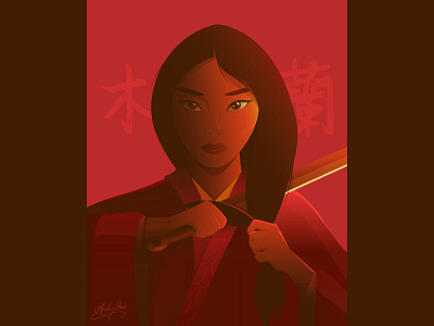 Mulan 2020