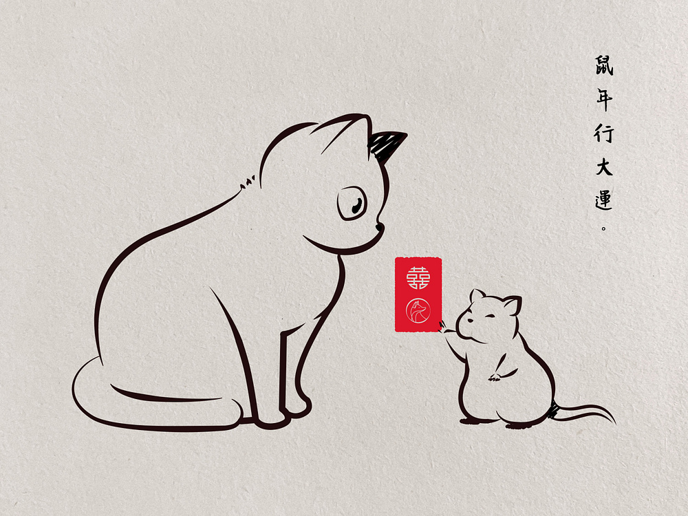lunar-new-year-year-of-the-rat-by-andy-hau-on-dribbble