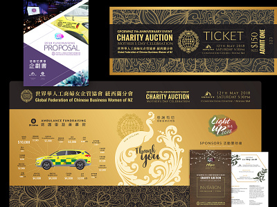 Event Presentation Design / Charity Auction Event
