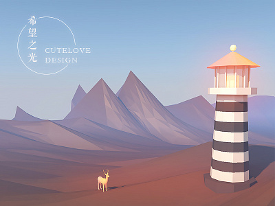 3d Illustration 3d c4d deer illustration lighthouse low mountain poly