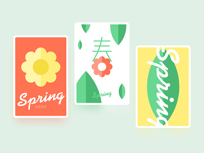 Spring 2020 branding color design fashion flower green leaf new life red spring vitality yellow