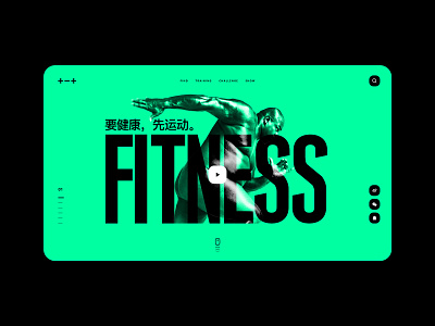 Fitness Home Page black branding color design fashion fitness green run sport ui web