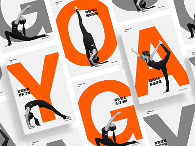 Yoga Club Poster black branding color design fashion girl letter orange pose poster typeface white yoga