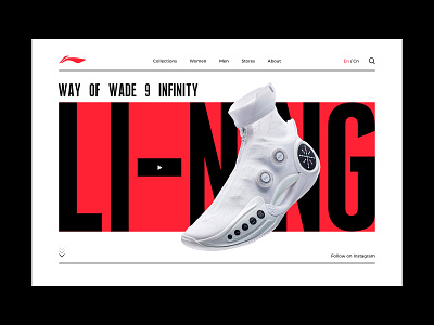 LI-NING Official Website Design black branding color concept design fashion lining logo red shoes shopping sport star store typeface ui ux wade web white