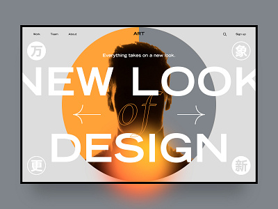 New Look of Design art branding circular clean color cool design fashion grey head man new look orange people typeface ui ux web website white