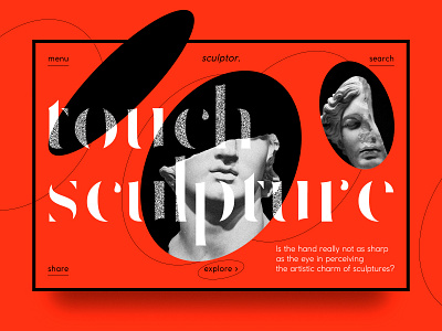 Touch Sculpture - Website