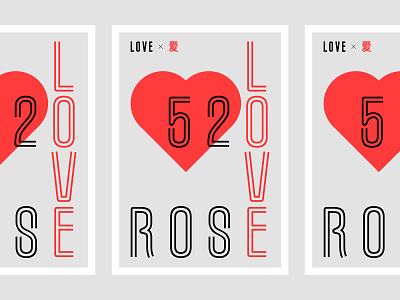520 = I Love You 520 clean clever cool design fashion heart love poster rose simplicity typeface