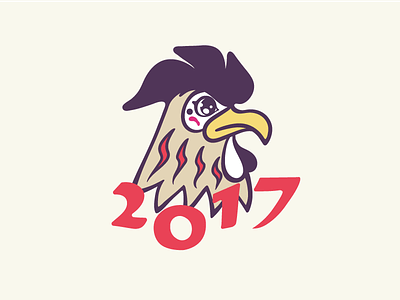 2017 2017 chicken
