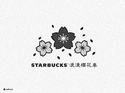 Sakura Starbucks0 flower japan sakura starbucks