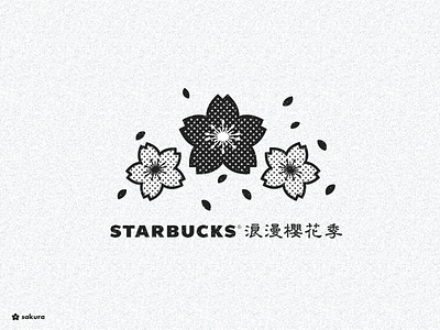 Sakura Starbucks0