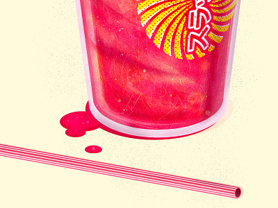 Chill chill drinks icee illustrator japanese slurpee slush straws vector