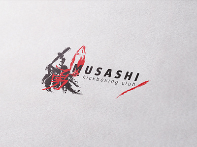 Logo Design - Kickboxing Club black black and red branding brush design logo red samurai