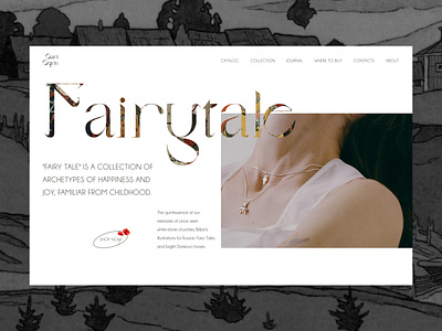 'Fairytale' jewellery clean design grid jewellery minimal promo ui website