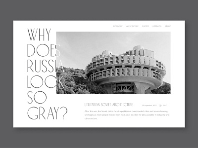 Utilitarian Soviet Architecture architecture clean concept design desktop font grid homepage inspiration journal minimal paper soviet architecture swiss ui website