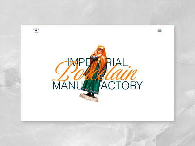 IPM — promo clean design desktop ecommerce minimal promo ui website