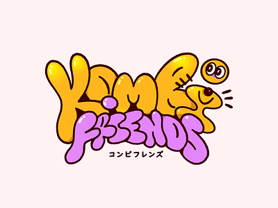 Logo Design - Kombi Friends cartoon characterdesign chubby emotional fun illustration logo logo design
