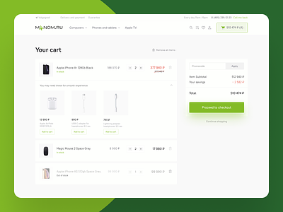 Shopping cart UI buy cart checkout clean clean ui creative delivery design ecommerce interface item items minimalism product shop ui ux web