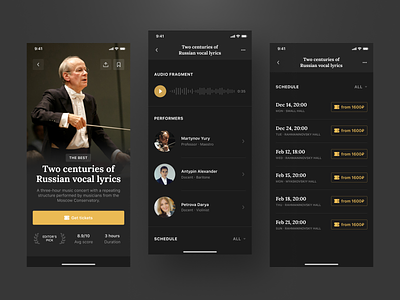 Event page Theatre App app creative design interface layout minimalism page typography ui ux