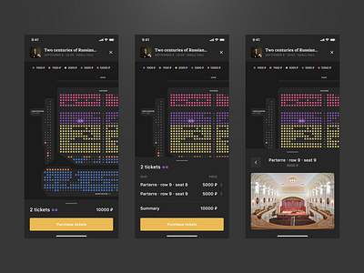 Hall Scheme Theatre App app checkout design hall interface scheme theatre ui ux