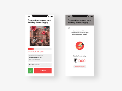Donation with crowdfunding app donation crowdfunding clean ui flat art dailyui concept ux app ui design
