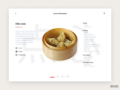 Daily UI #040 of 100 - Recipe app application branding dailyui dailyui040 design illustration learn logo rebound recipe ui ux uxui web design