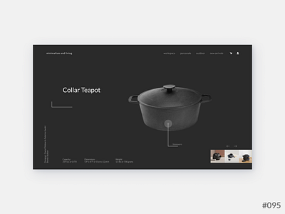 Daily UI #095 of 100 - Product Tour