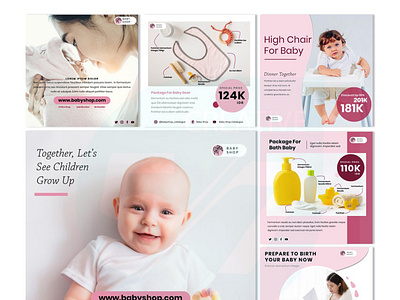 Instagram Feed-Babyshop babypink branding design graphicdesign instagram instagram post instagram template