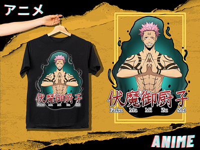 T-Shirt Anime Design: Jujutsu Kaisen