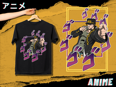 T-Shirt Anime Design: JoJo's Bizarre Adventure 2d illustration animation anime design icon illustration logo mockup t shirt vector