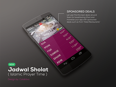 Jadwal Sholat - Islamic Prayer Time (Concept) android islam mobile app moslem prayer time ramadhan